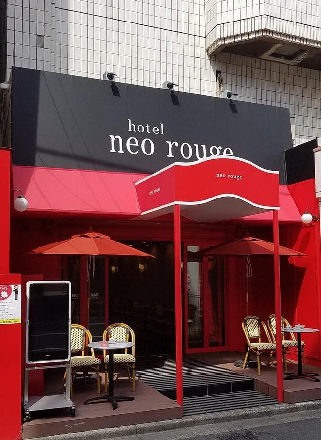 Hotel Neo Rouge Tóquio Exterior foto